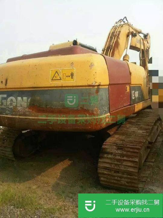 山東出售二手柳工925LC挖掘機