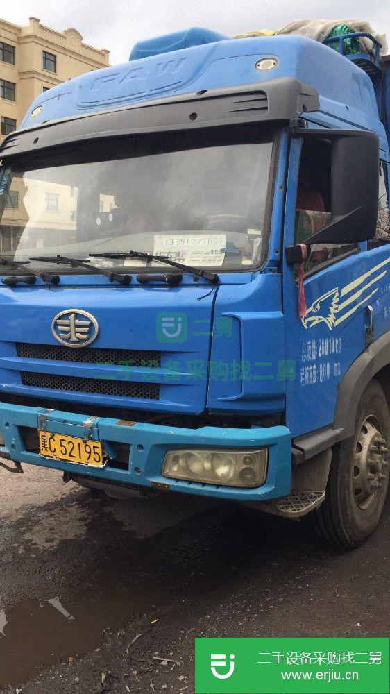 黑龍江出售二手解放悍威前四后四高欄貨車