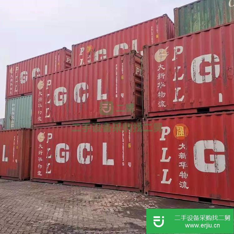 云南出售二手集裝箱