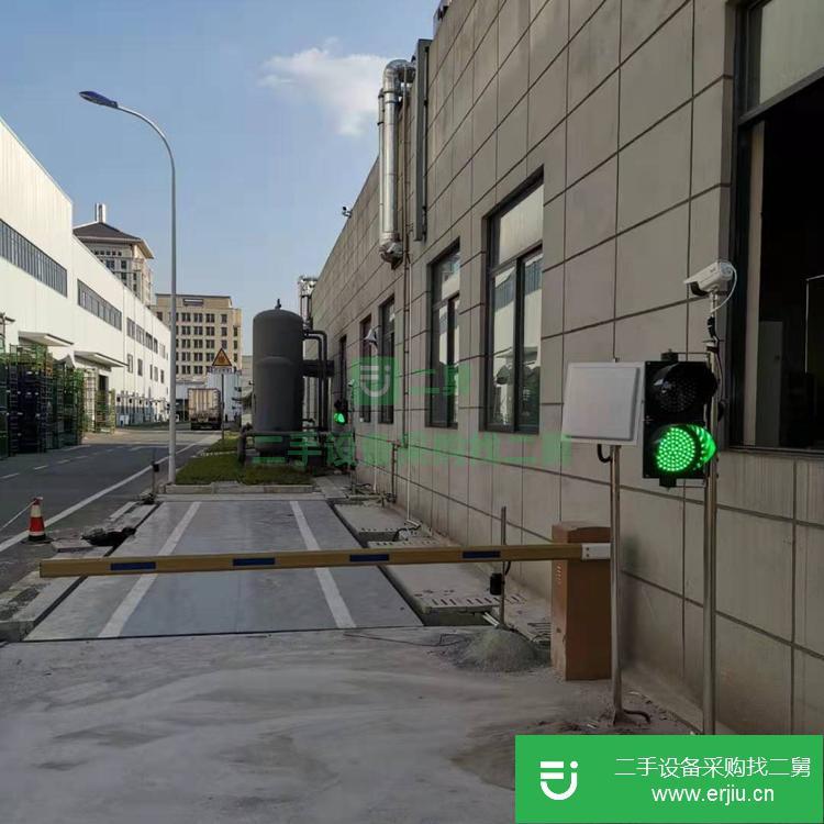 重慶出售二手電子地磅