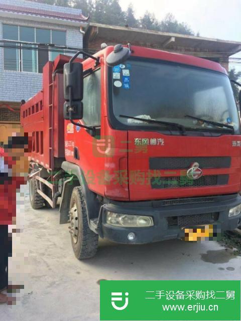廣西出售二手乘龍貨車