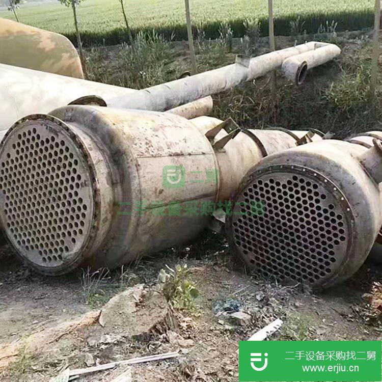 山東出售二手濃縮蒸發器