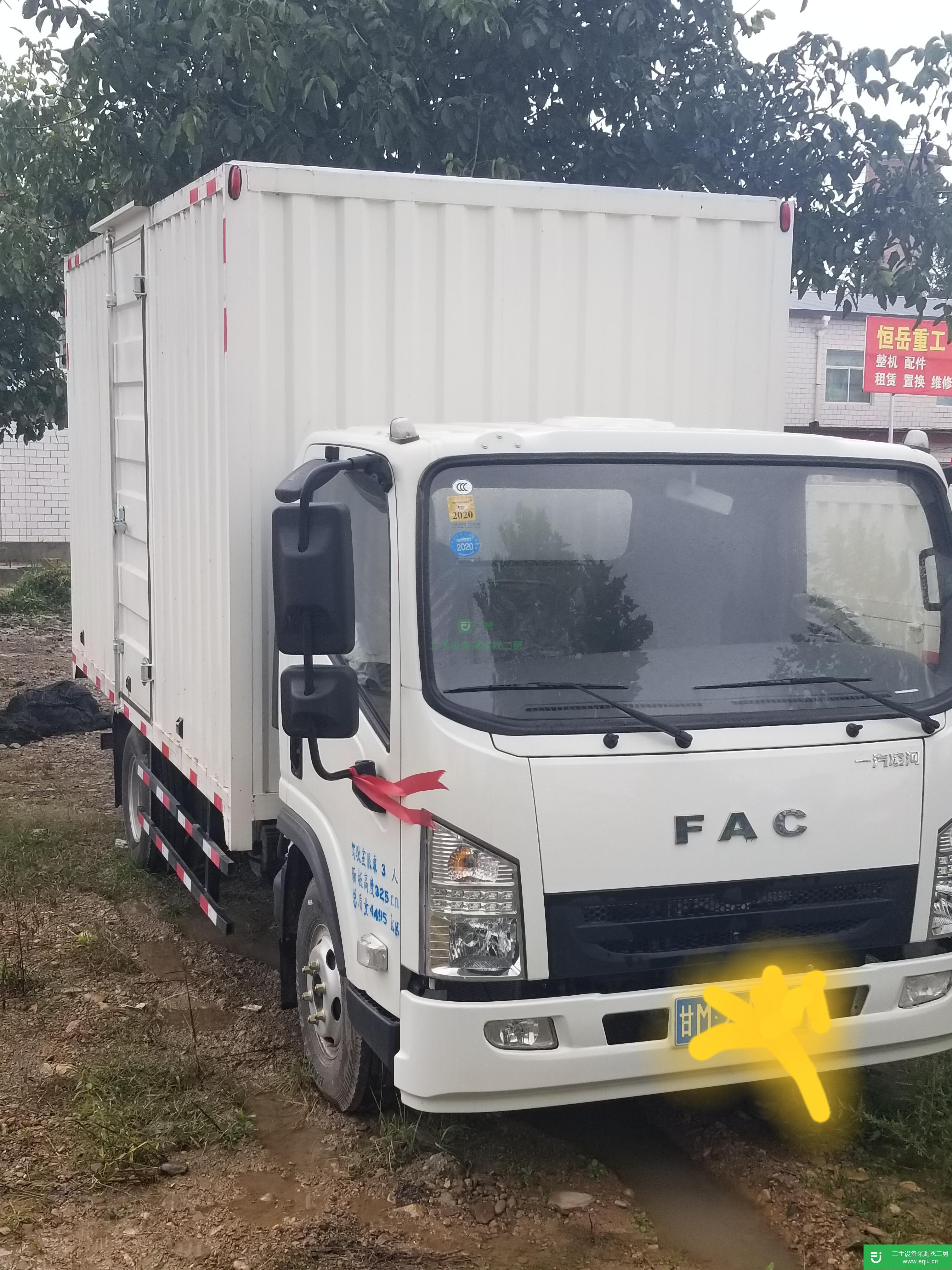 甘肅出售二手一汽凌河120馬力貨車