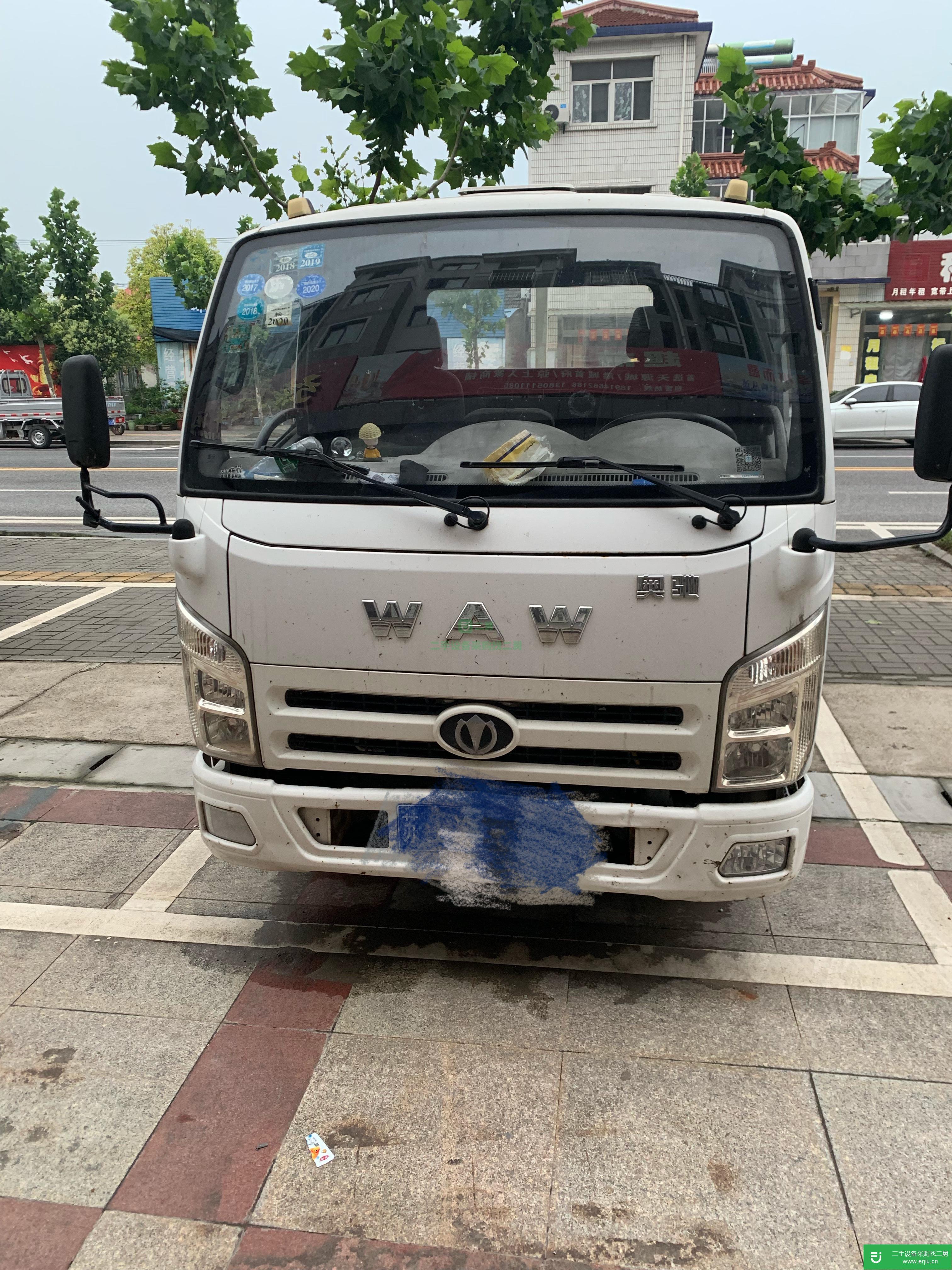 江蘇出售二手飛碟奧馳112馬力貨車
