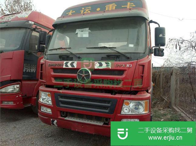 山東出售二手大運重卡半掛車