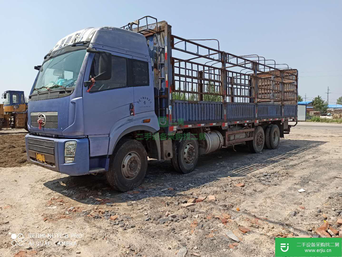 黑龍江出售二手一汽解放320馬力貨車