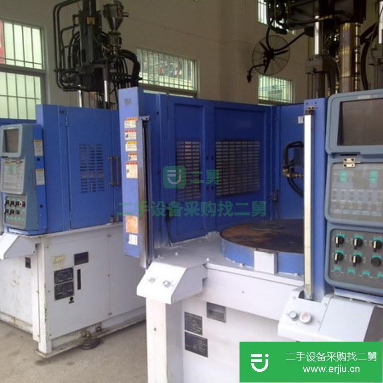 廣東出售二手立式注塑機(jī)