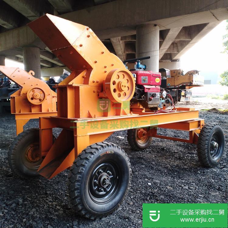 河北出售二手錘式破碎機
