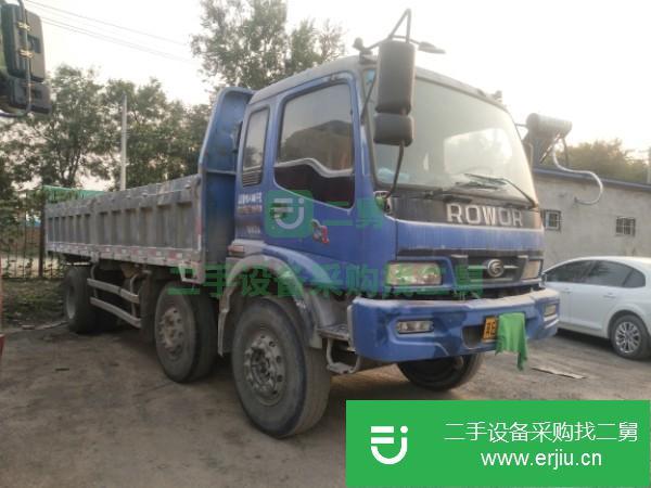 河北出售二手福田瑞沃自卸車