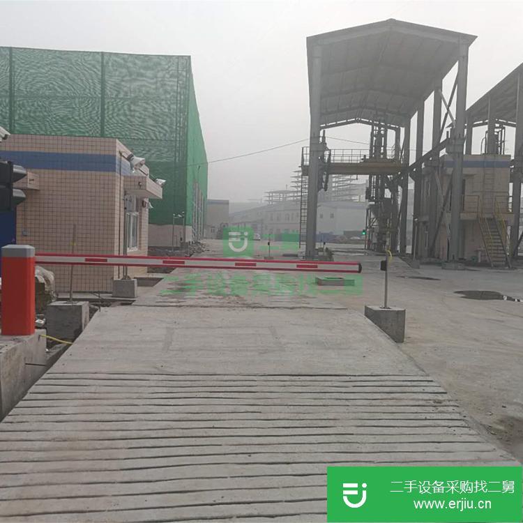 重慶出售二手地磅
