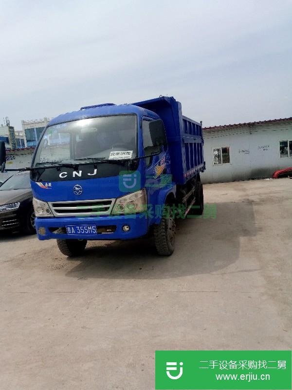 貴州出售二手南駿汽車自卸車