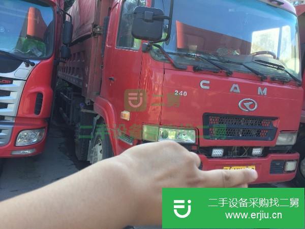 湖北出售二手華菱重卡自卸車