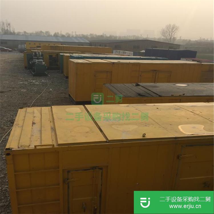 山東低價出售Cummins/康明斯發電機組
