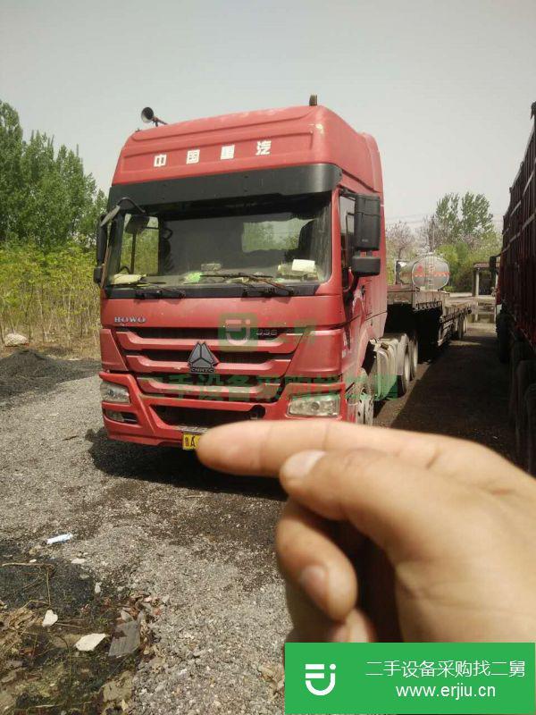 山東出售二手中國重汽平板運輸車