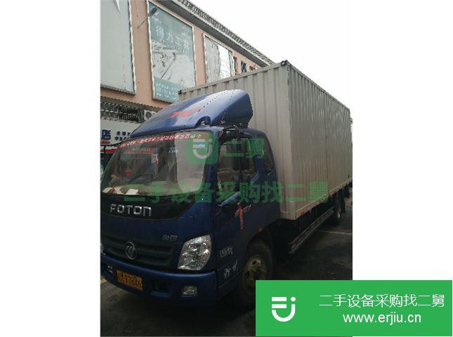 安微出售二手福田排半輕卡箱式貨車