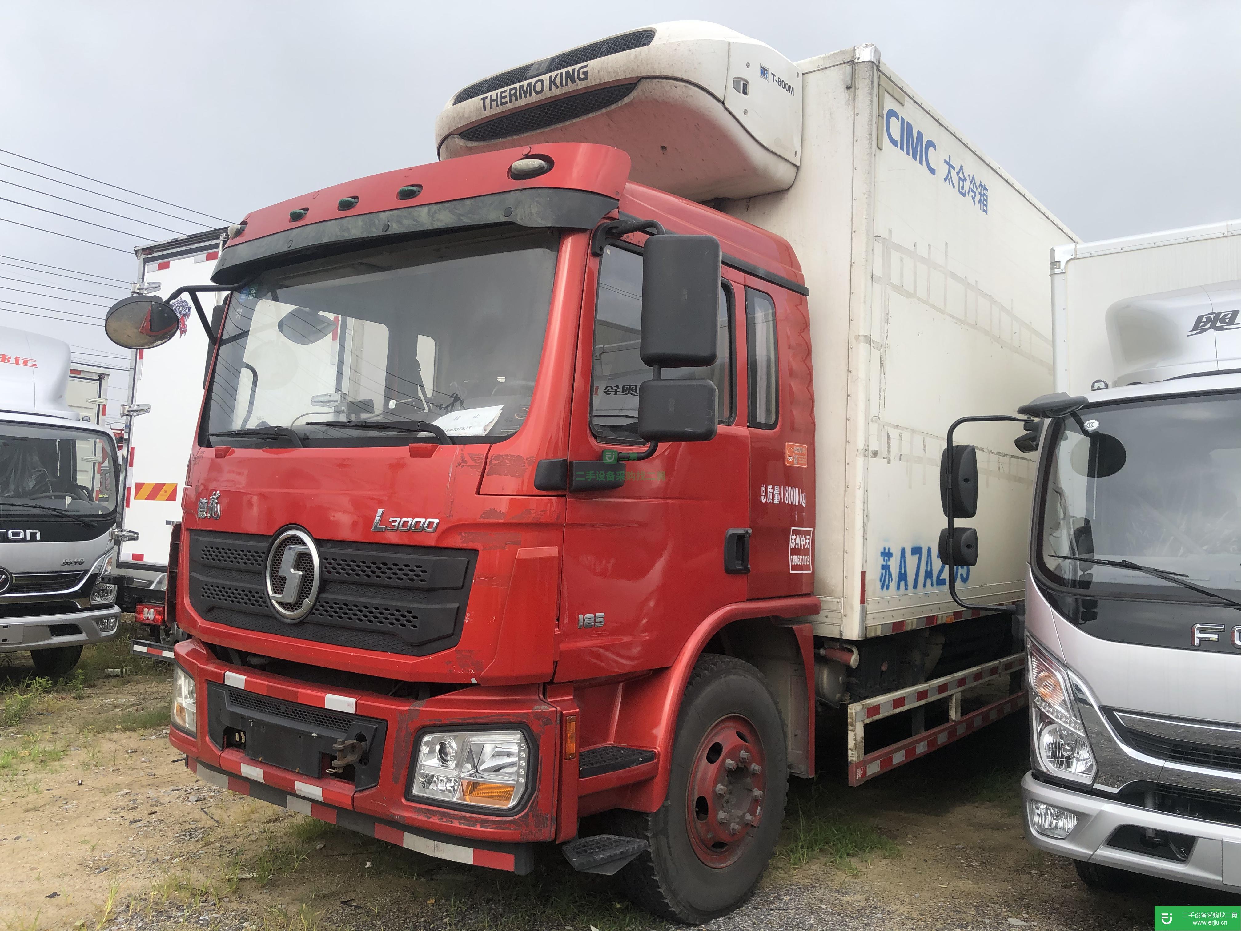 江蘇低價(jià)出售一臺(tái)二手陜汽重卡德龍L3000 冷藏車 185 馬力