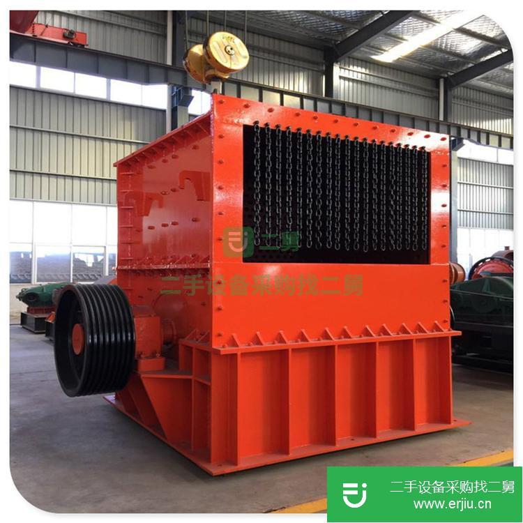 河南出售二手箱式破碎機(jī)