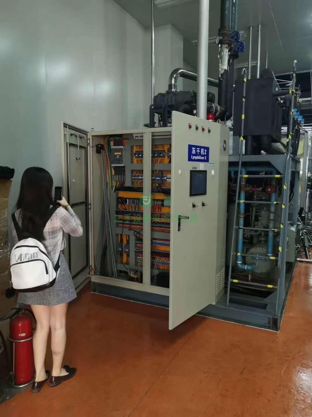 轉讓6臺30平方真空冷凍干燥機
