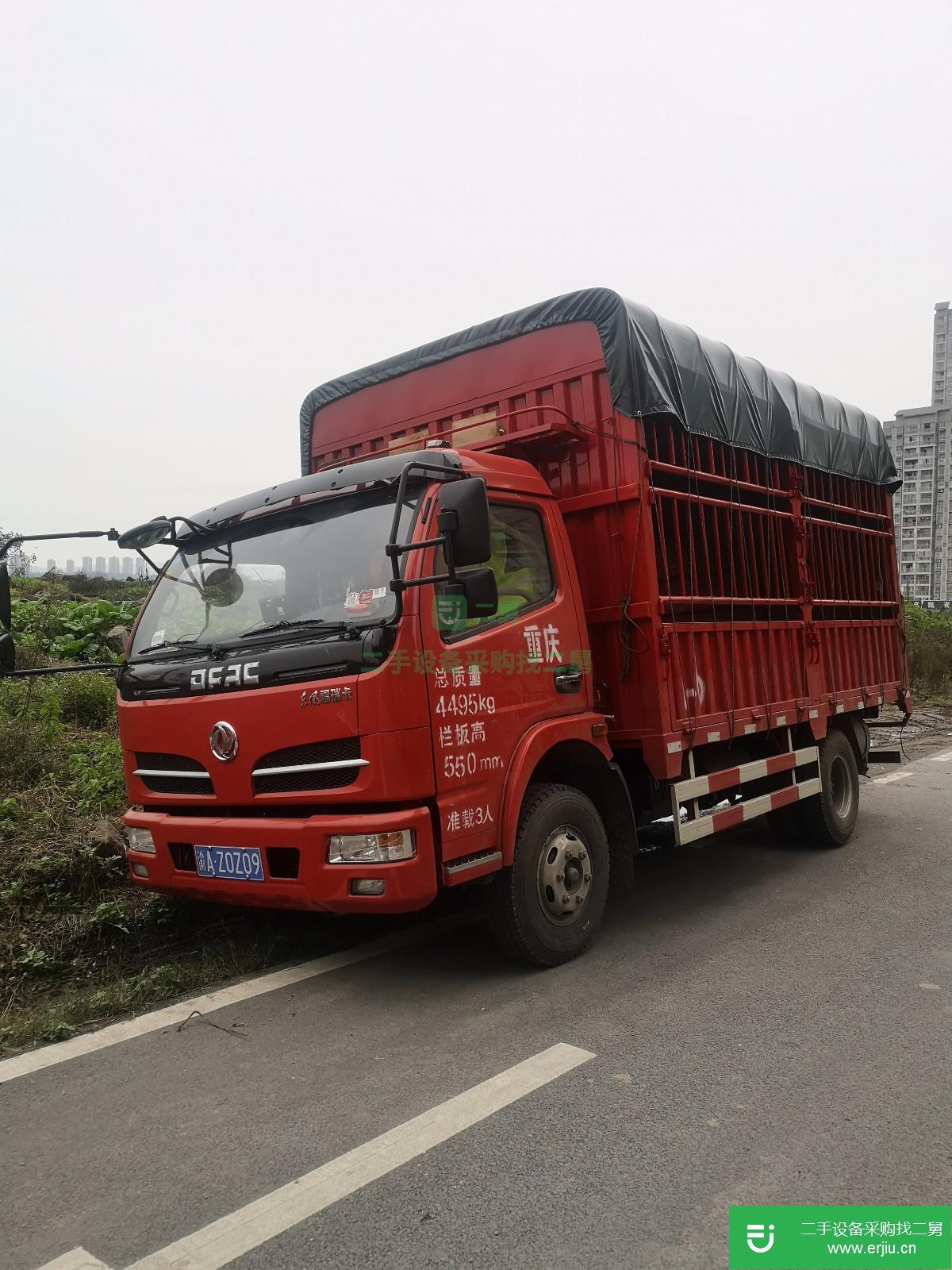 重慶出售二手東風福瑞卡載貨車