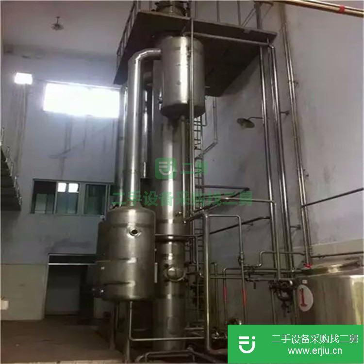 山東低價出售一臺二手單效內(nèi)循環(huán)蒸發(fā)器