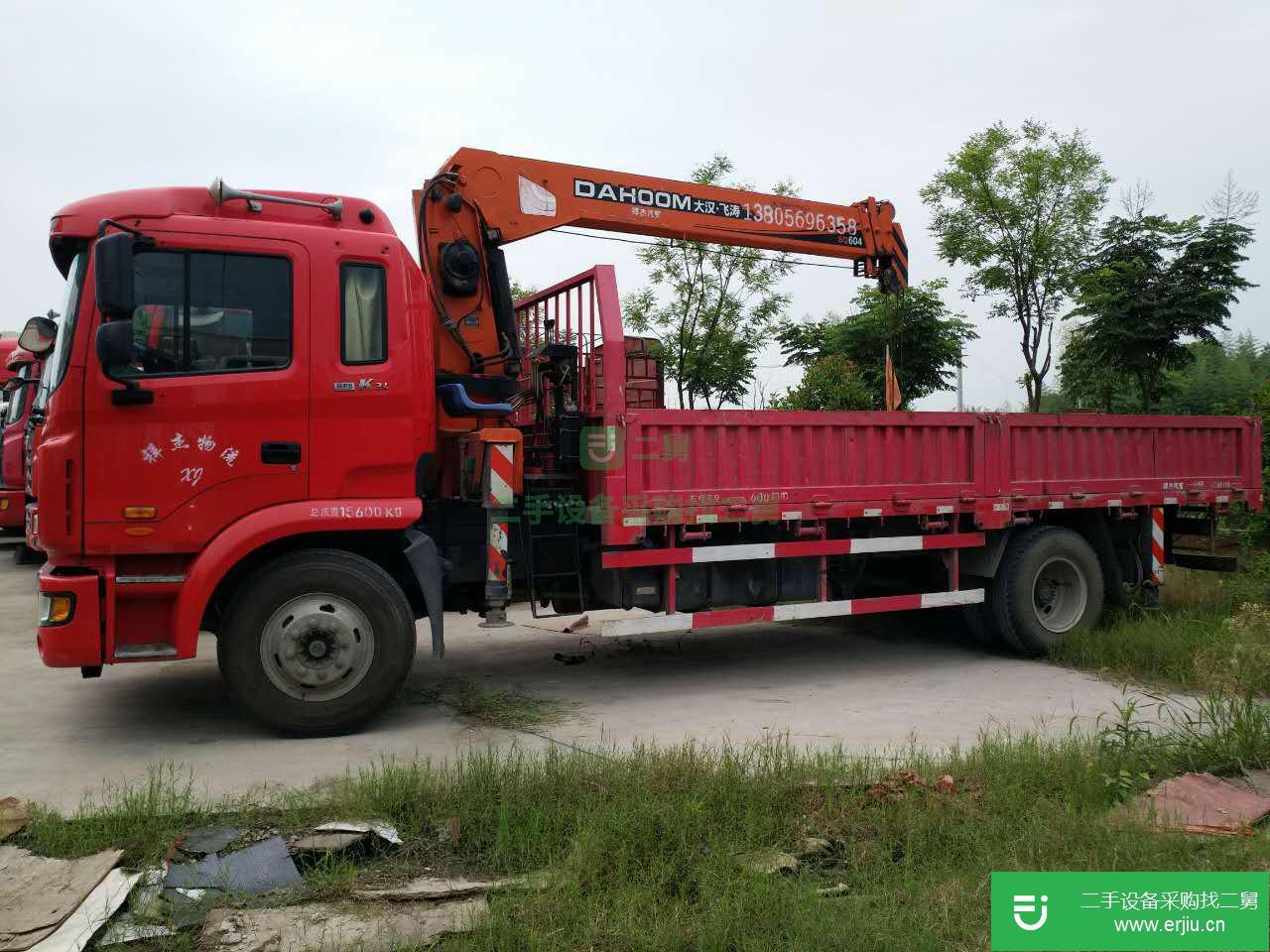 安徽出售二手江淮格爾發K3L隨車吊
