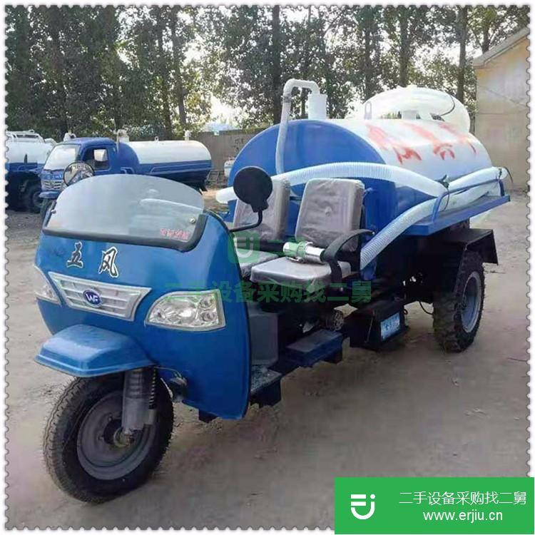 山東出售二手三輪吸糞車