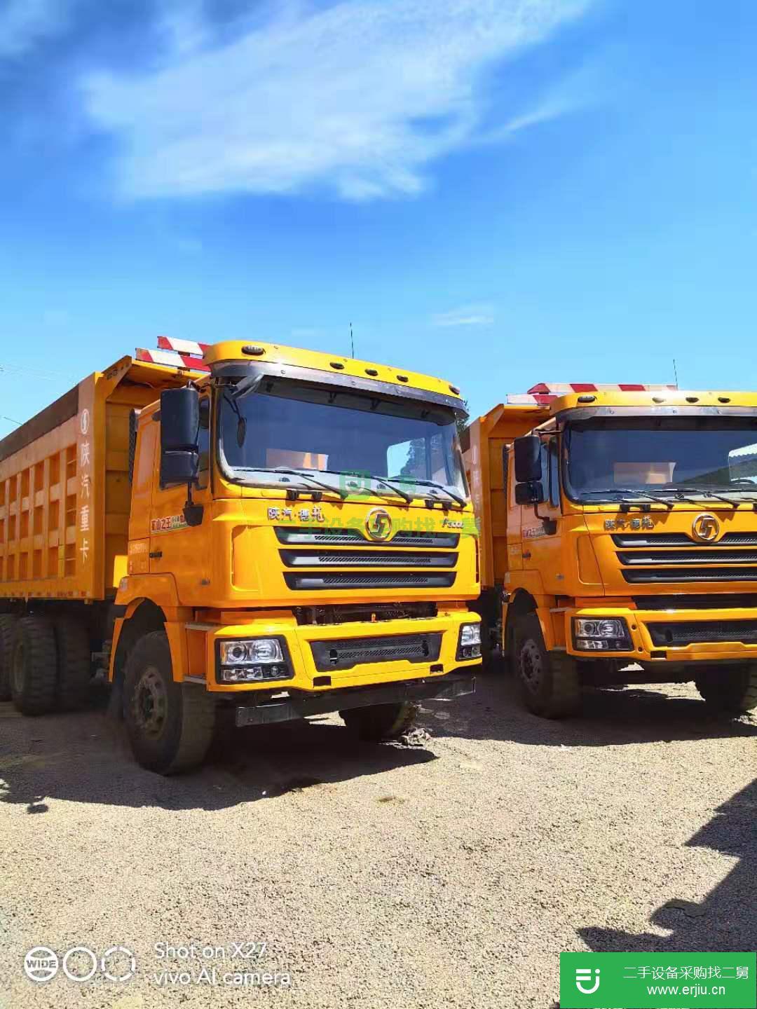 山西出售二手德龍F3000自卸車