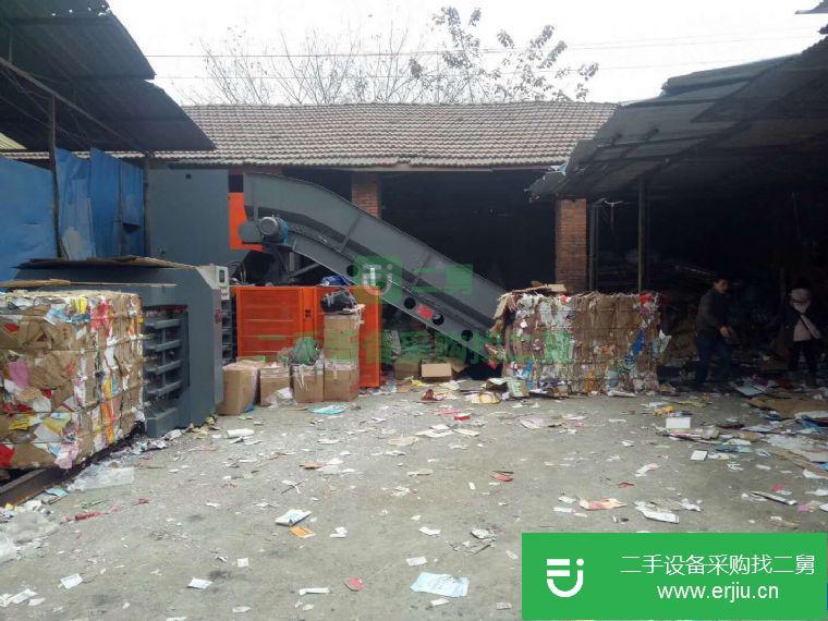 廣東出售二手全自動廢紙打包機