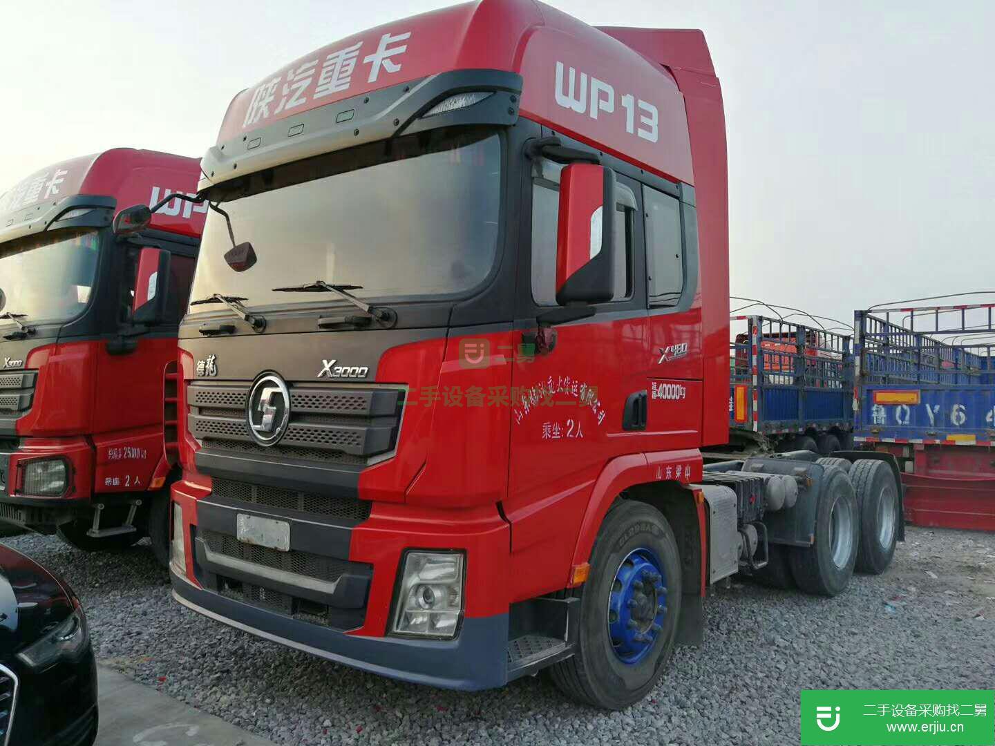 寧夏出售德龍二手牽引車可分期，全國提戶，車況原版