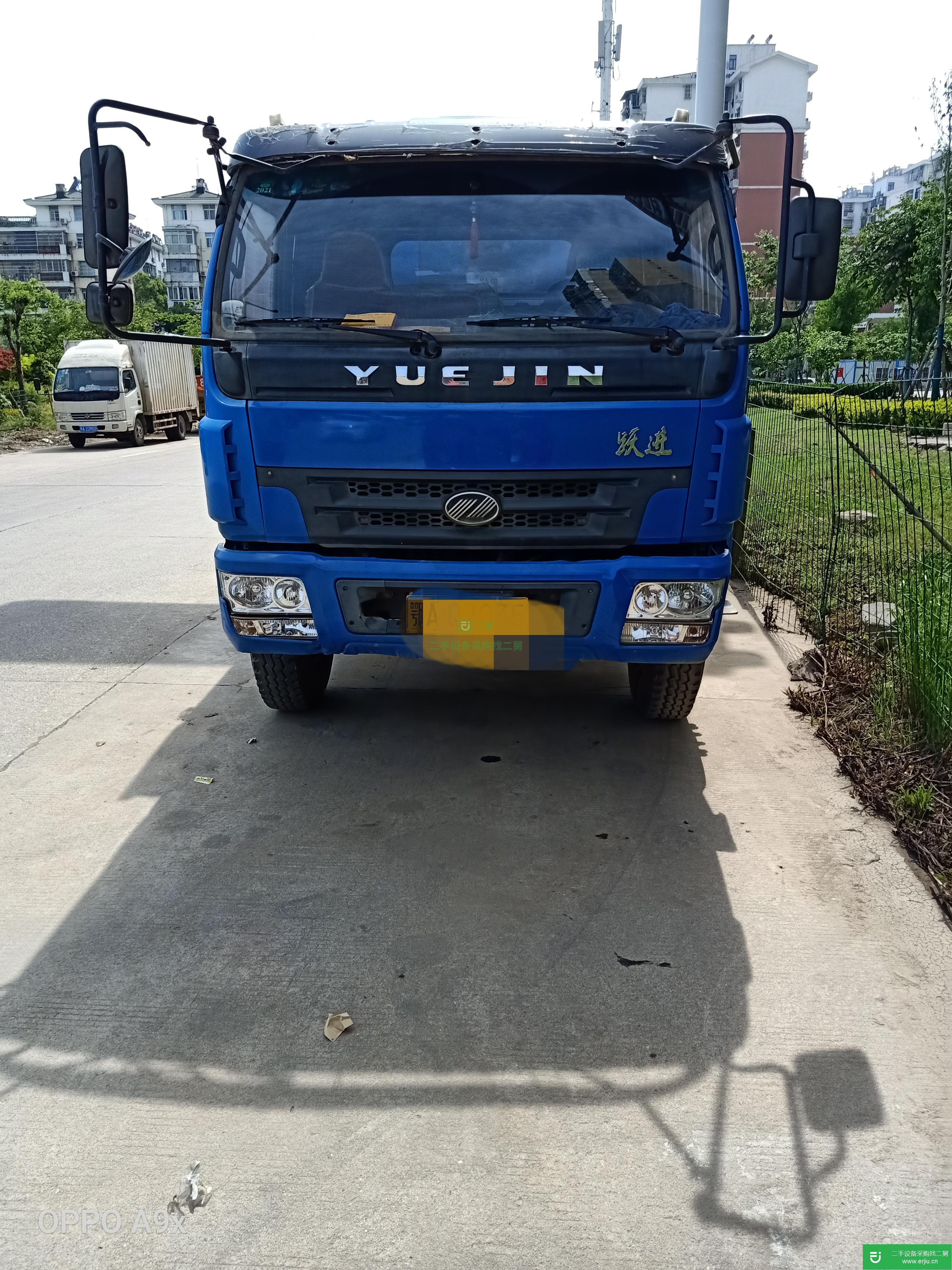 湖北出售二手上汽躍進(jìn)160馬力自卸車