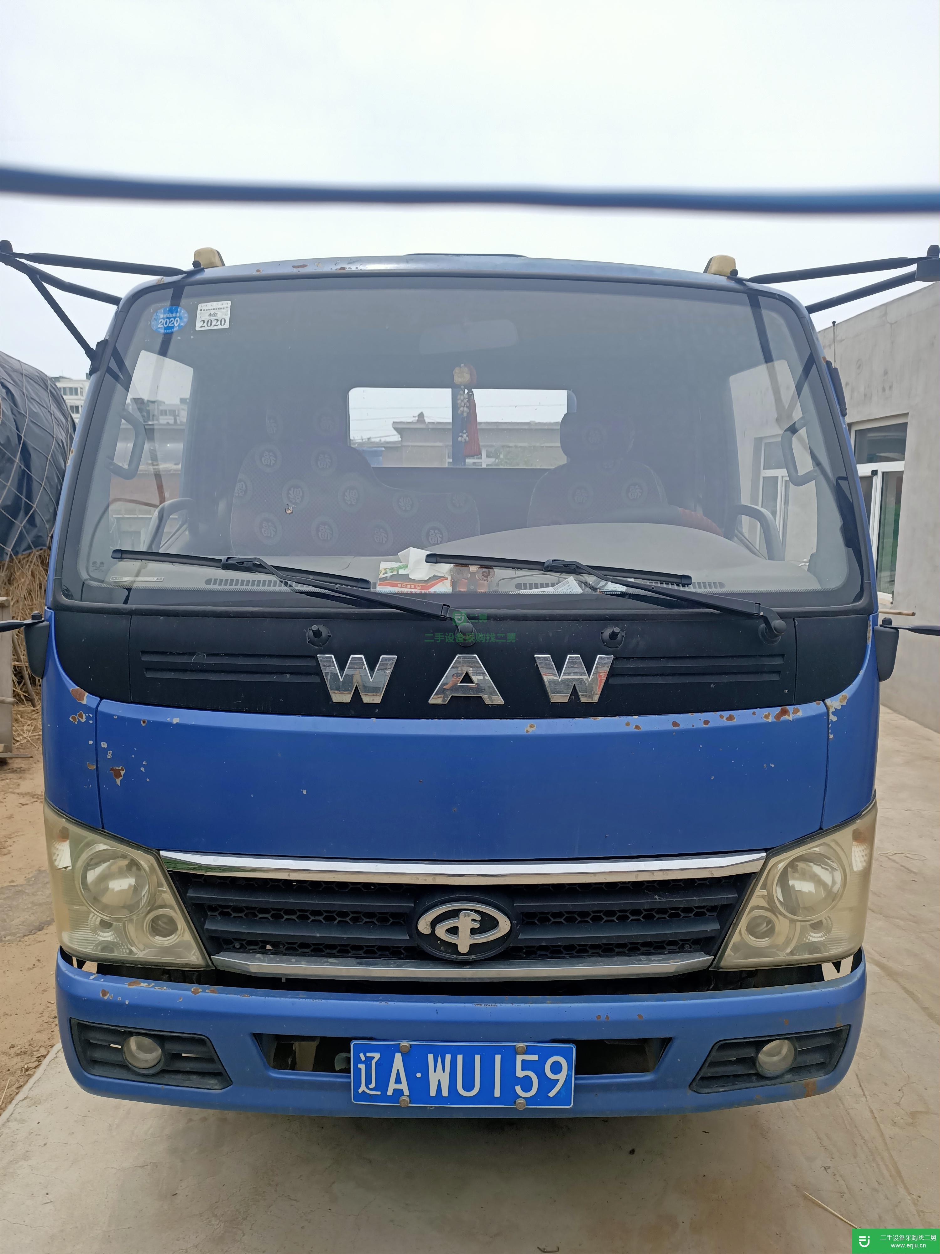 遼寧低價(jià)出售一臺飛碟奧馳載貨車  80 馬力