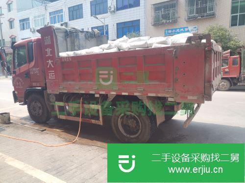重慶出售二手大運自卸車