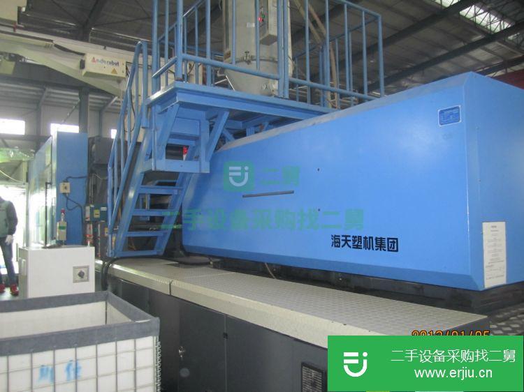 廣東出售二手海天MA2100注塑機