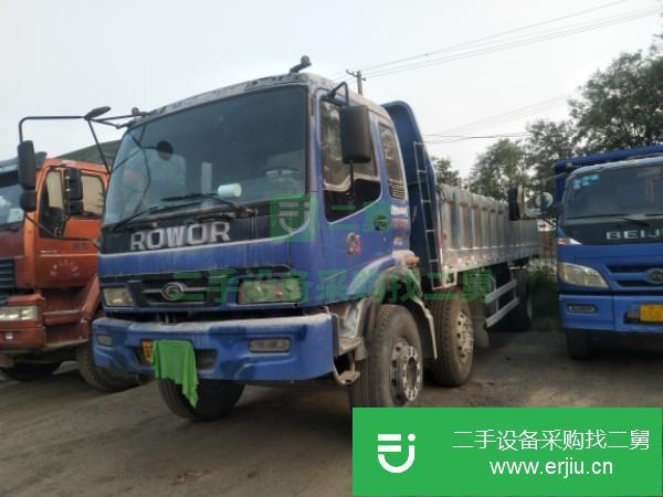 河北出售二手福田瑞沃自卸車