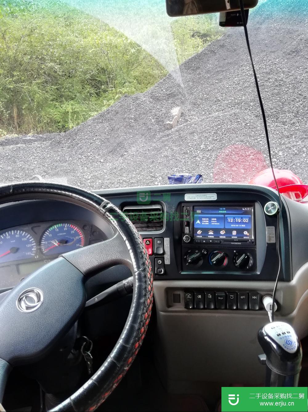 四川出售二手天錦自卸車