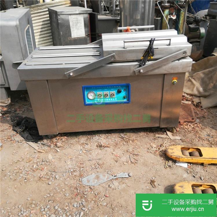 山東出售二手全自動真空包裝機