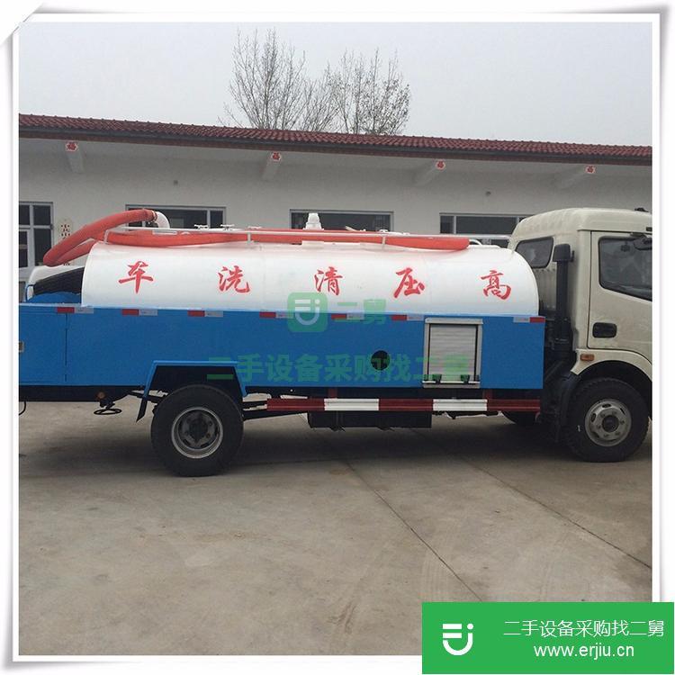 山東出售二手高壓清洗車