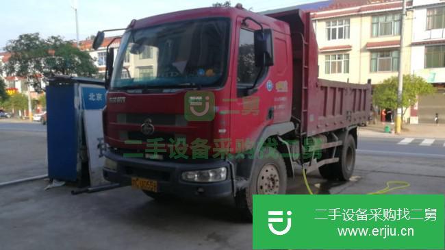 湖南出售二手柳汽乘龍自卸車