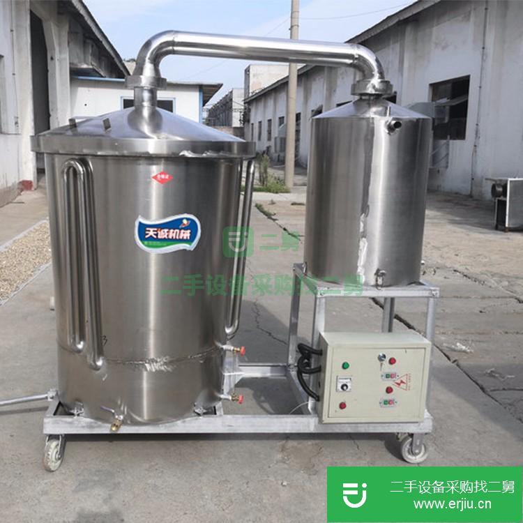 山東低價出售一臺高壓殺菌釀酒設備固態釀酒設備操作簡單