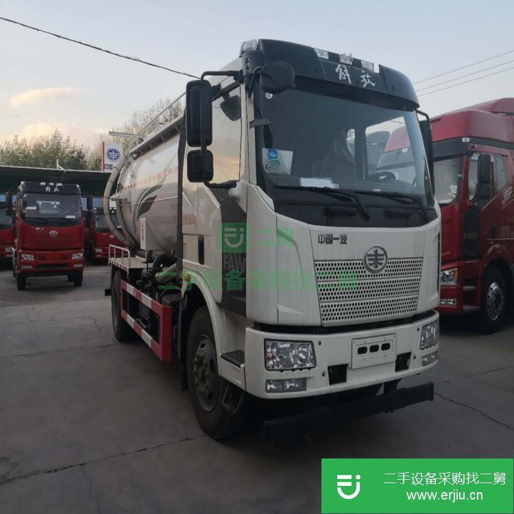 北京出售二手東風灑水車