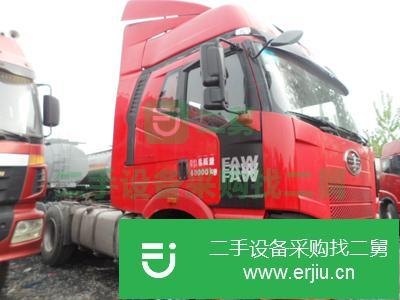 山東出售二手解放雙驅(qū)牽引車(chē)