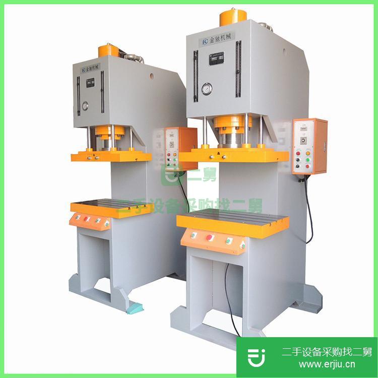廣東出售二手高速單臂模鍛液壓機