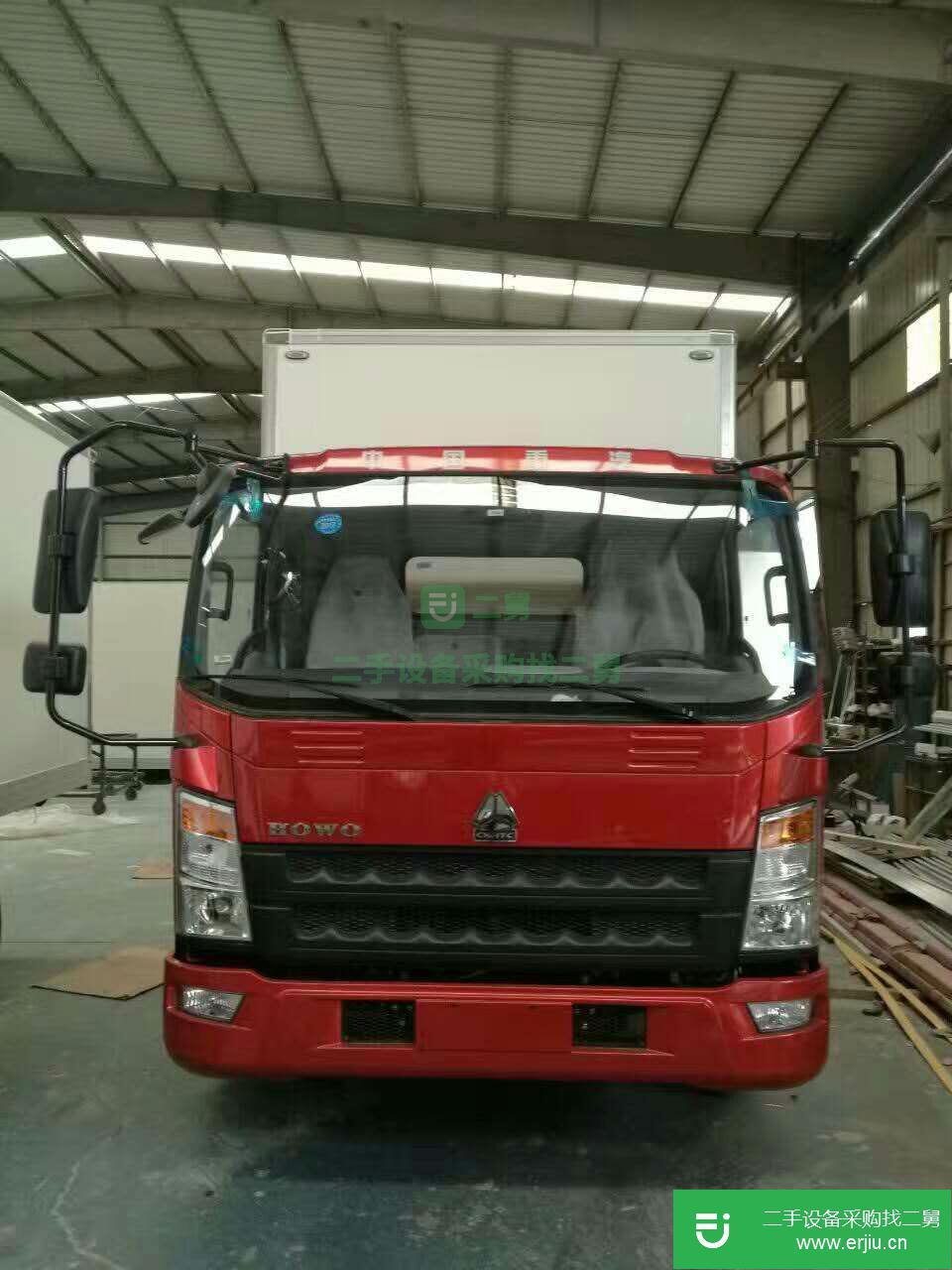 上海低價出售一臺豪沃冷藏車