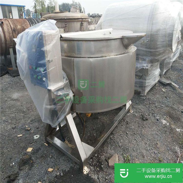 山東出售二手500升不銹鋼夾層鍋