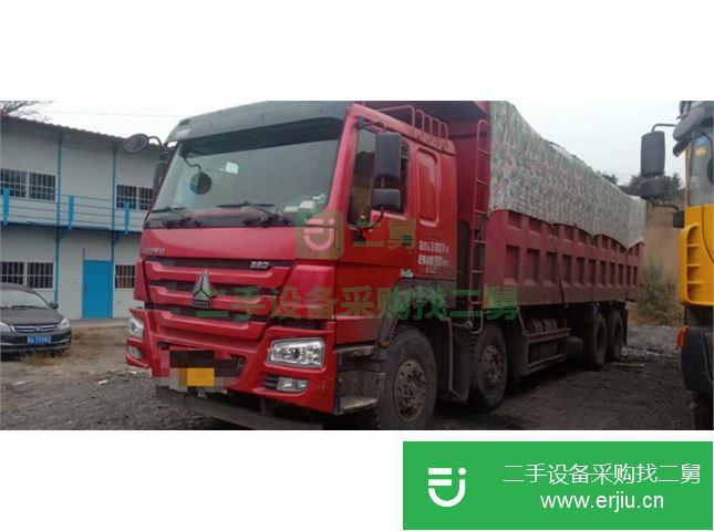 河南出售二手中國重汽自卸車