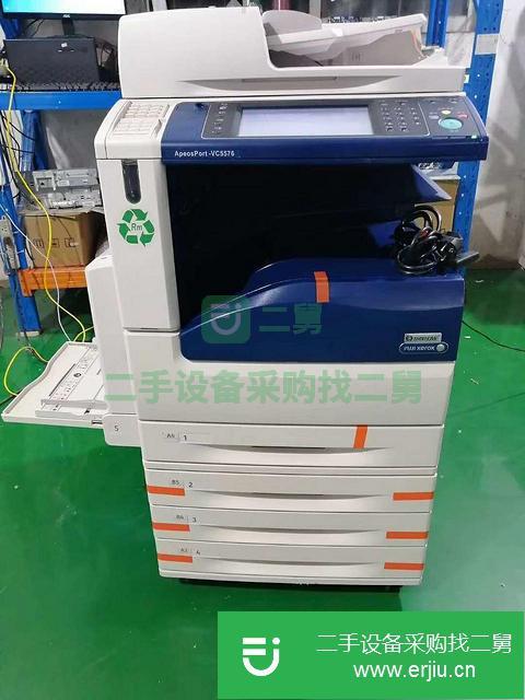 廣西出售二手專業復印機