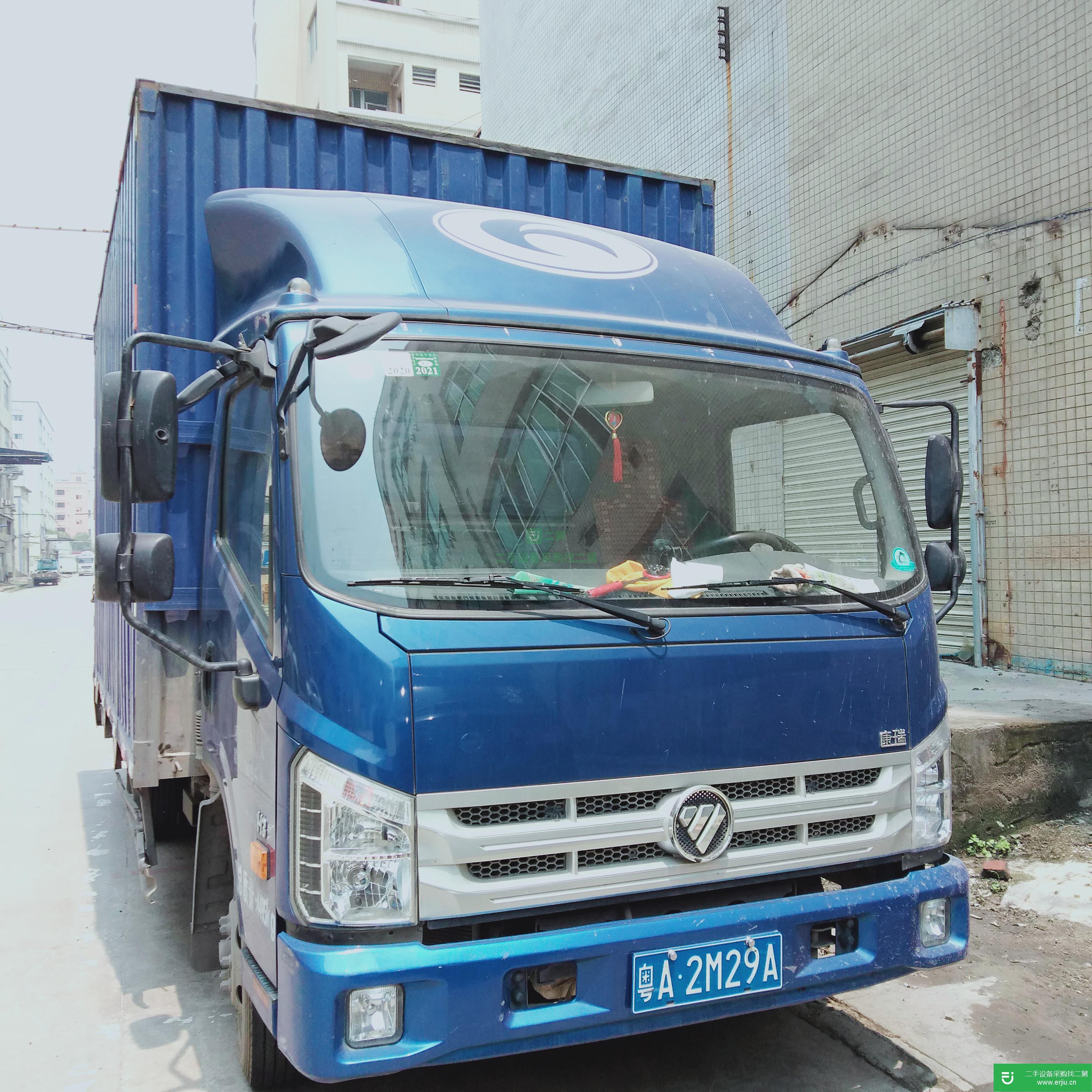 廣東出售二手福田伽途110馬力貨車