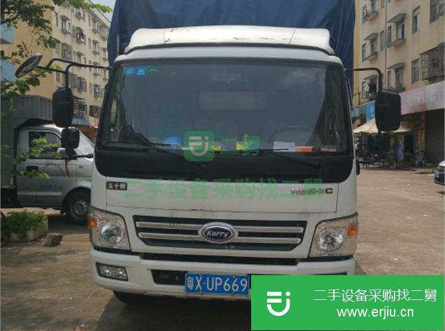 廣東出售二手開瑞前二后四箱式貨車