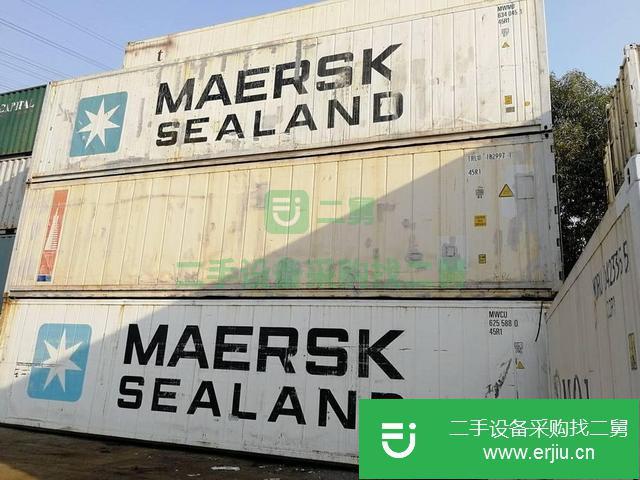廣東出售二手冷藏集裝箱