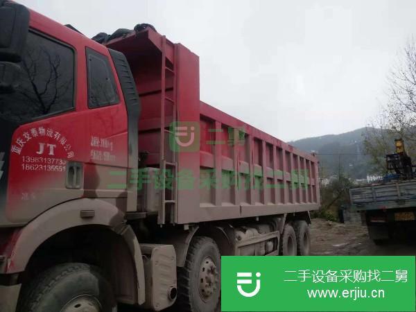 重慶出售二手一汽解放J6P自卸車